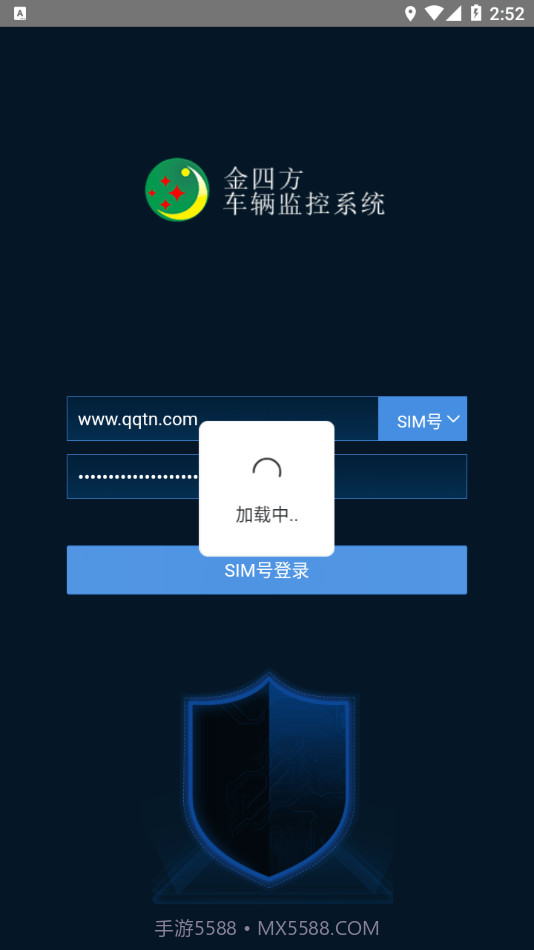 金四方科技截图4 金四方科技截图4