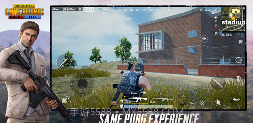 pubg手游轻量版截图2 pubg手游轻量版截图2