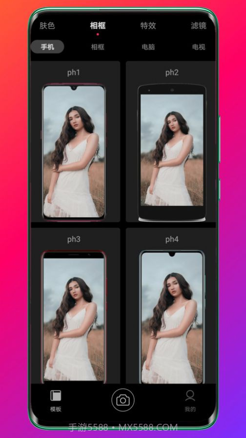 Pokar相机截图1 Pokar相机截图1