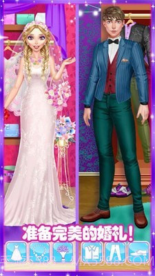 公主梦幻婚礼设计游戏截图1 公主梦幻婚礼设计游戏截图1