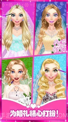 公主梦幻婚礼设计游戏截图5 公主梦幻婚礼设计游戏截图5