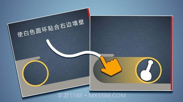 脑洞模拟器截图4 脑洞模拟器截图4