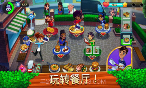 晚餐冲刺冒险截图4 晚餐冲刺冒险截图4