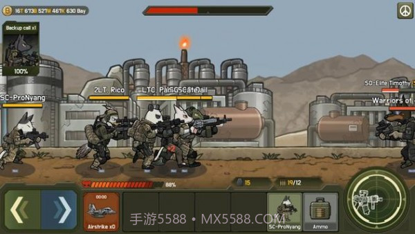 物种战争德尔塔小队截图3 物种战争德尔塔小队截图3