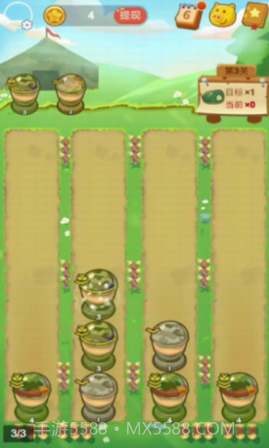 士兵突突突截图1 士兵突突突截图1