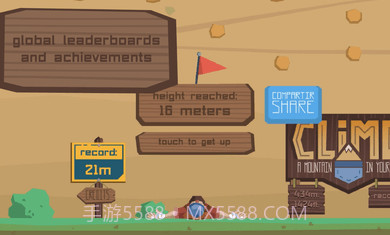 爬口袋里的一座山截图2 爬口袋里的一座山截图2
