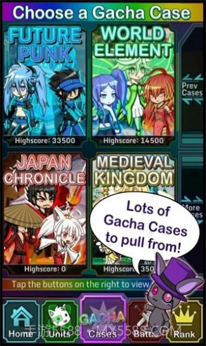 加查gacha anime截图1 加查gacha anime截图1