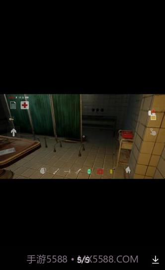 752号精神病人截图2