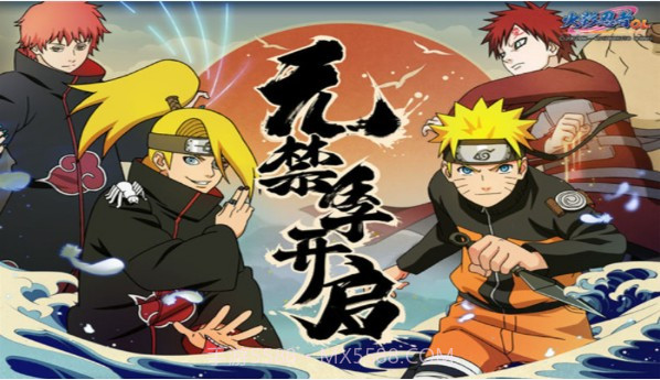 火影自走棋手机版截图4