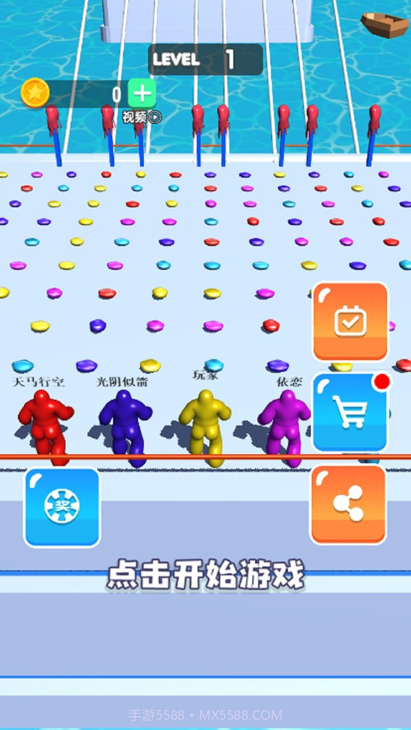 果冻人大作战小米版截图1 果冻人大作战小米版截图1