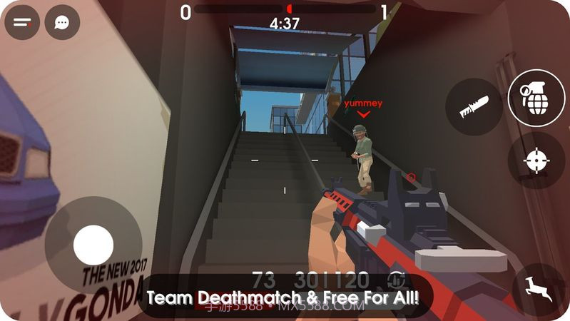 危险关闭截图2 危险关闭截图2