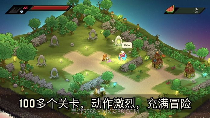 BarbearianAPP截图4 BarbearianAPP截图4