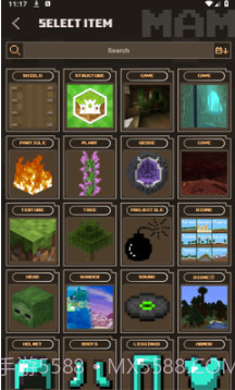 我的世界addons制作器V2.1 正式截图3 我的世界addons制作器V2.1 正式截图3