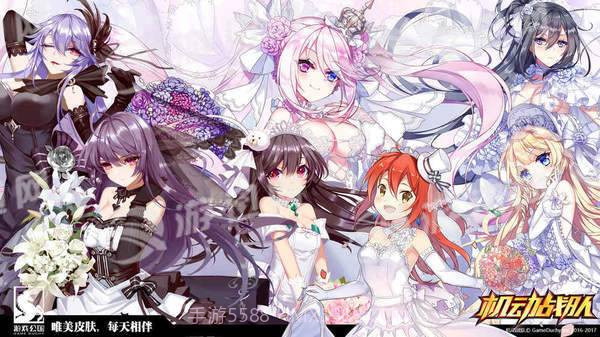 机动战队日服手机版截图6 机动战队日服手机版截图6