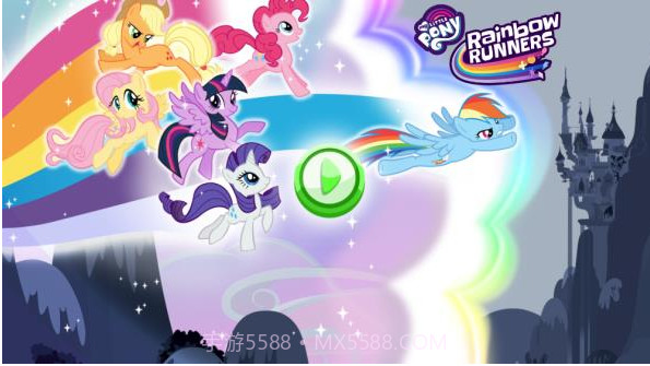 小马宝莉彩虹跑将v2023.2.0截图1 小马宝莉彩虹跑将v2023.2.0截图1