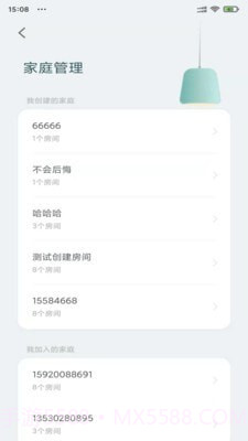 值得看云智能截图4 值得看云智能截图4