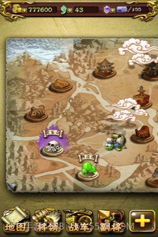 亡灵战车截图3 亡灵战车截图3