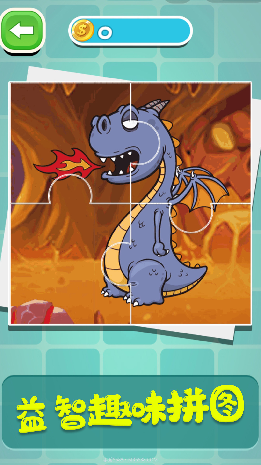 创意拼图达人最新截图4 创意拼图达人最新截图4