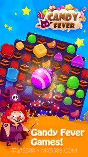 果冻爆炸3截图4