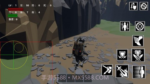 复活新墨西哥州截图1