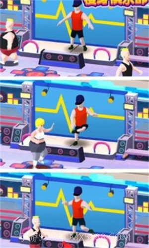 减肥健身房免费版截图3