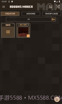 我的世界addons制作器V2.1 正式截图1 我的世界addons制作器V2.1 正式截图1