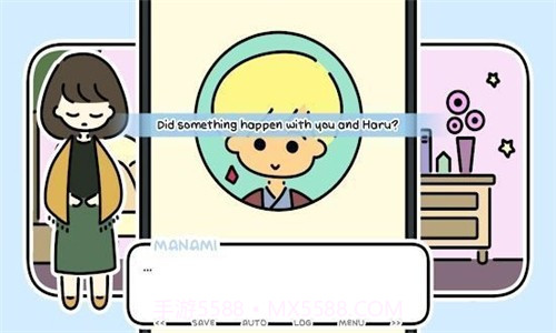 春天没有花儿截图3 春天没有花儿截图3