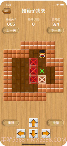 休闲推箱子手机版截图1 休闲推箱子手机版截图1