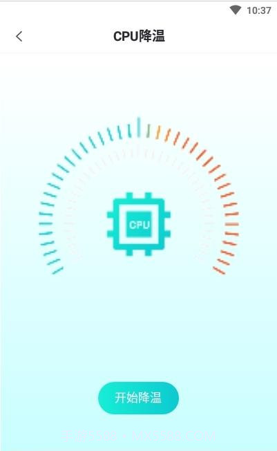 除尘大师截图4 除尘大师截图4