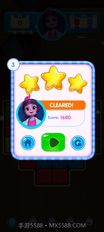 小马女孩爆破方块截图2 小马女孩爆破方块截图2