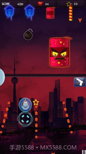 终极射击 Ultimate Shooter截图3