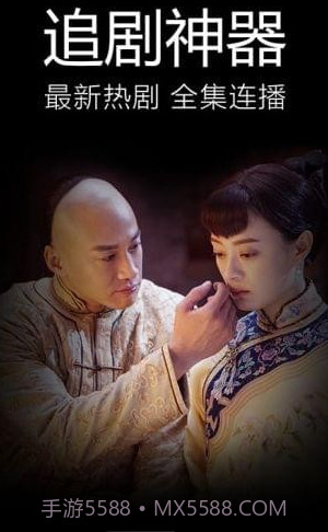 百度视频(百度视频播放器)正式版截图1 百度视频(百度视频播放器)正式版截图1