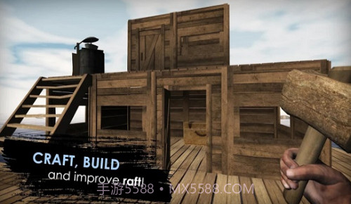 木筏求生内置功能菜单截图2 木筏求生内置功能菜单截图2