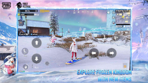 地铁逃生国际服pubg截图3