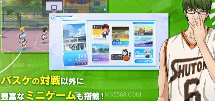 黑子的篮球街头宿敌截图2 黑子的篮球街头宿敌截图2