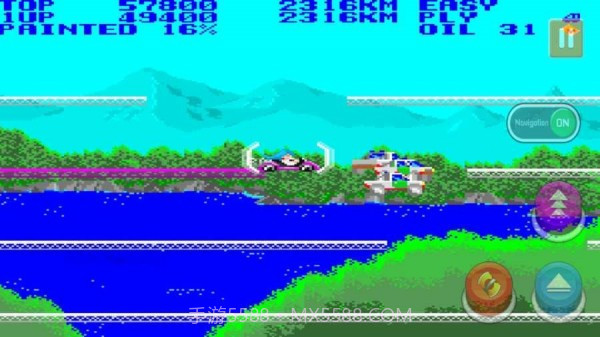 城市连结截图4 城市连结截图4