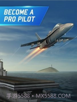 飞行试验模拟器截图3
