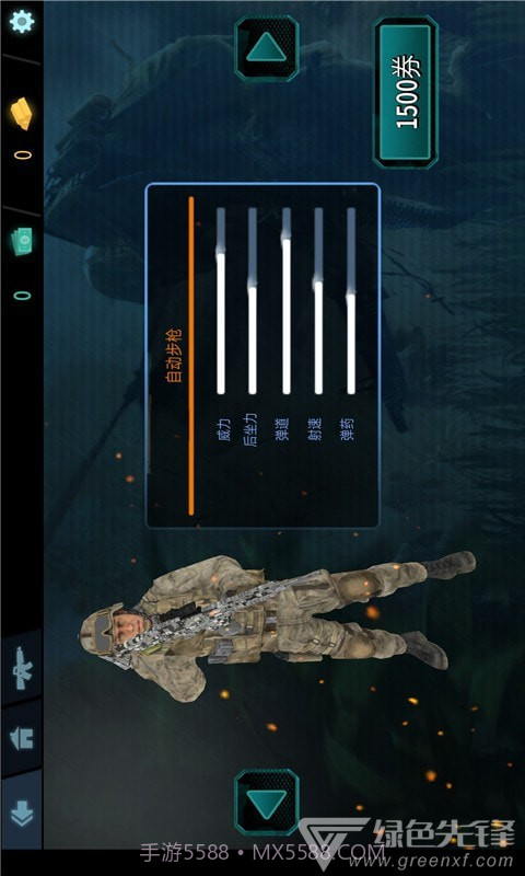 刺激吃鸡战场手机版v1.1截图1