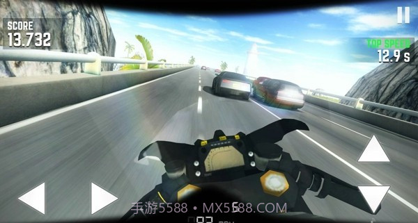 公路骑士截图1 公路骑士截图1