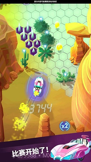 变形金刚:极速大黄蜂截图6 变形金刚:极速大黄蜂截图6