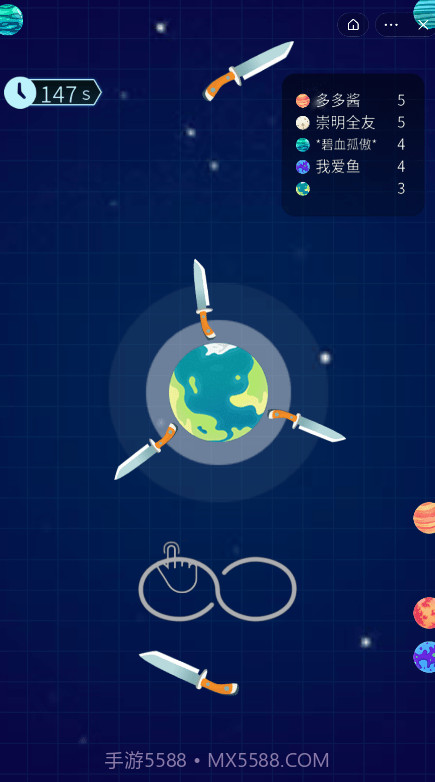 末日的荣耀截图3 末日的荣耀截图3