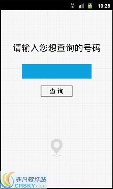 泡泡来电秀截图3