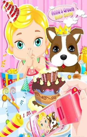 安娜的成长截图4 安娜的成长截图4