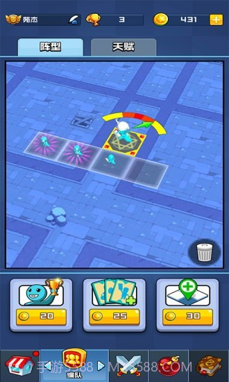 暴走的橡皮人截图2 暴走的橡皮人截图2