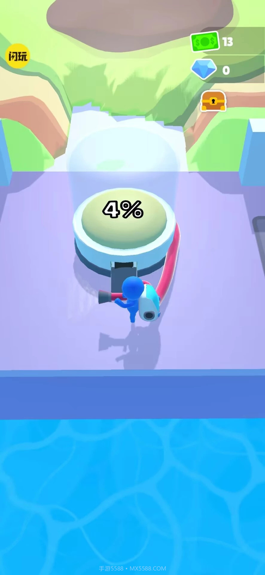 真空大师截图4 真空大师截图4