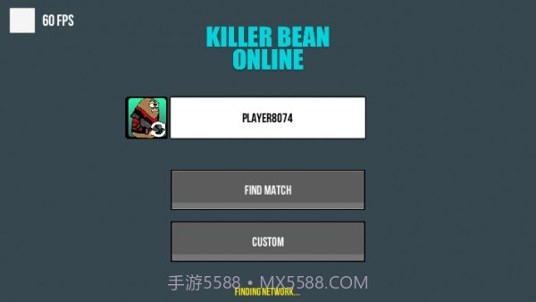 杀手豆2截图3 杀手豆2截图3