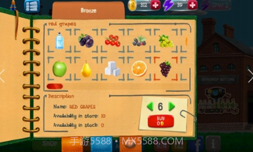 酒厂模拟器截图3 酒厂模拟器截图3