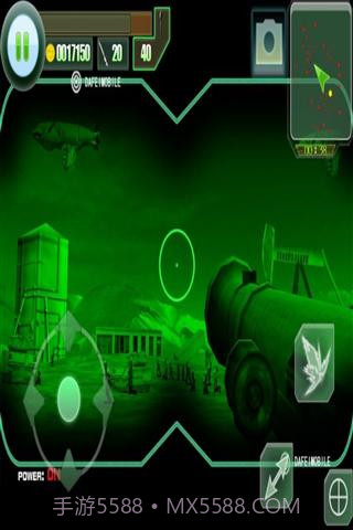 现代防御战争截图3 现代防御战争截图3