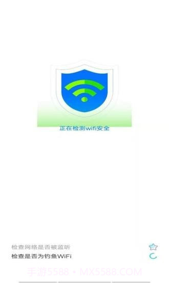 越豹WiFi大师截图2 越豹WiFi大师截图2