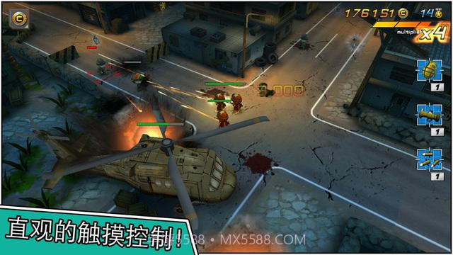 小小部队手机版截图3 小小部队手机版截图3